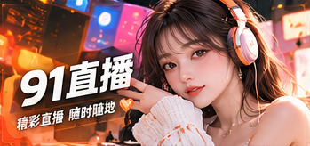 帮助导航主题视觉